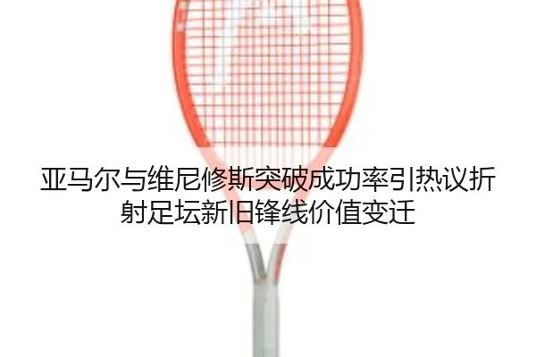 img_1783165316115_955_1_840.jpg